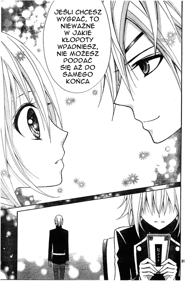 Million Girl Vol. 1 Ch. 3 第31页