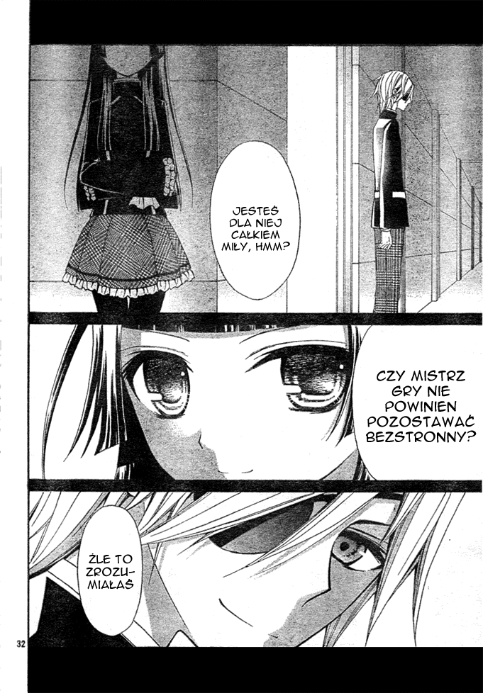 Million Girl Vol. 1 Ch. 3 第32页