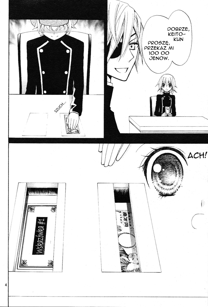 Million Girl Vol. 1 Ch. 3 第5页