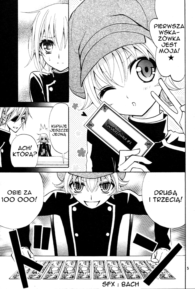 Million Girl Vol. 1 Ch. 3 第6页