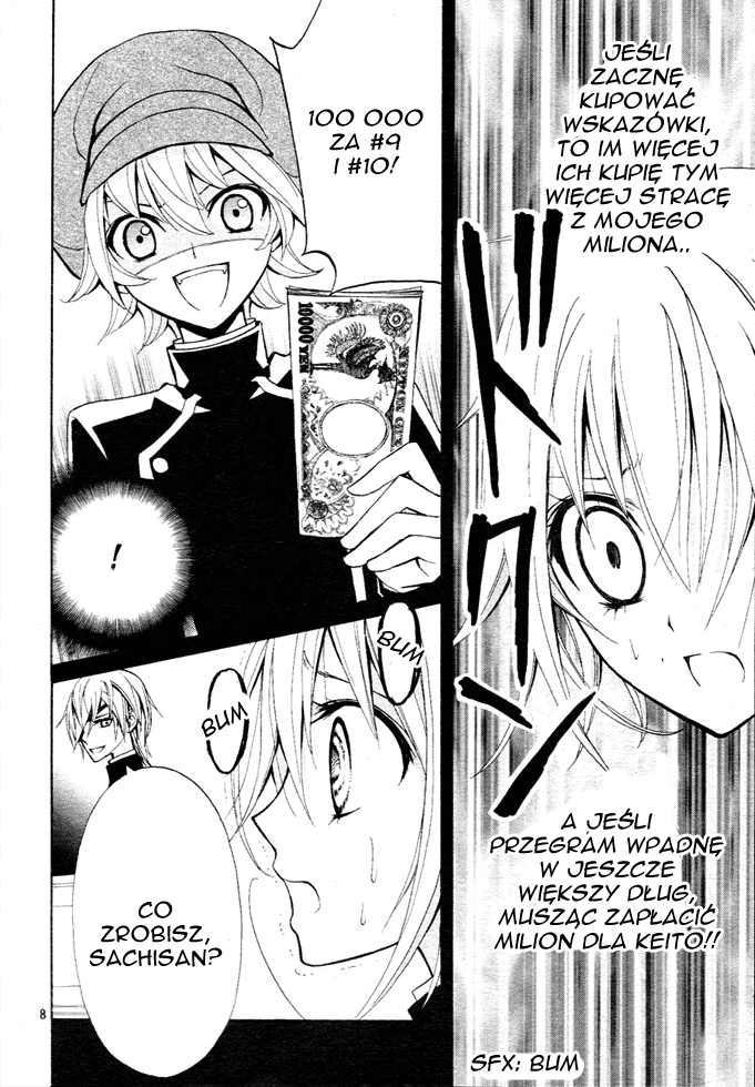 Million Girl Vol. 1 Ch. 3 第9页