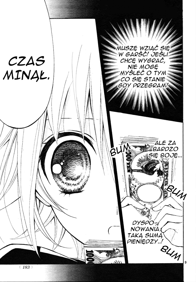 Million Girl Vol. 1 Ch. 3 第10页
