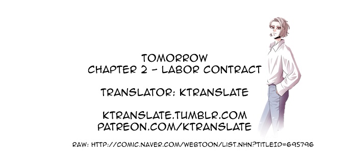 Tomorrow Employment Contract 第1页