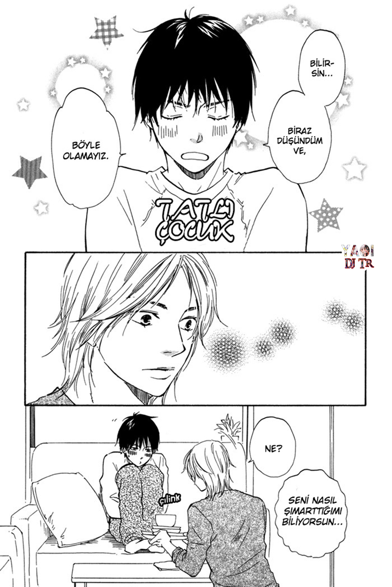 Tomorrow's You Is Not Here Vol. 1 Ch. 5.5 第5页