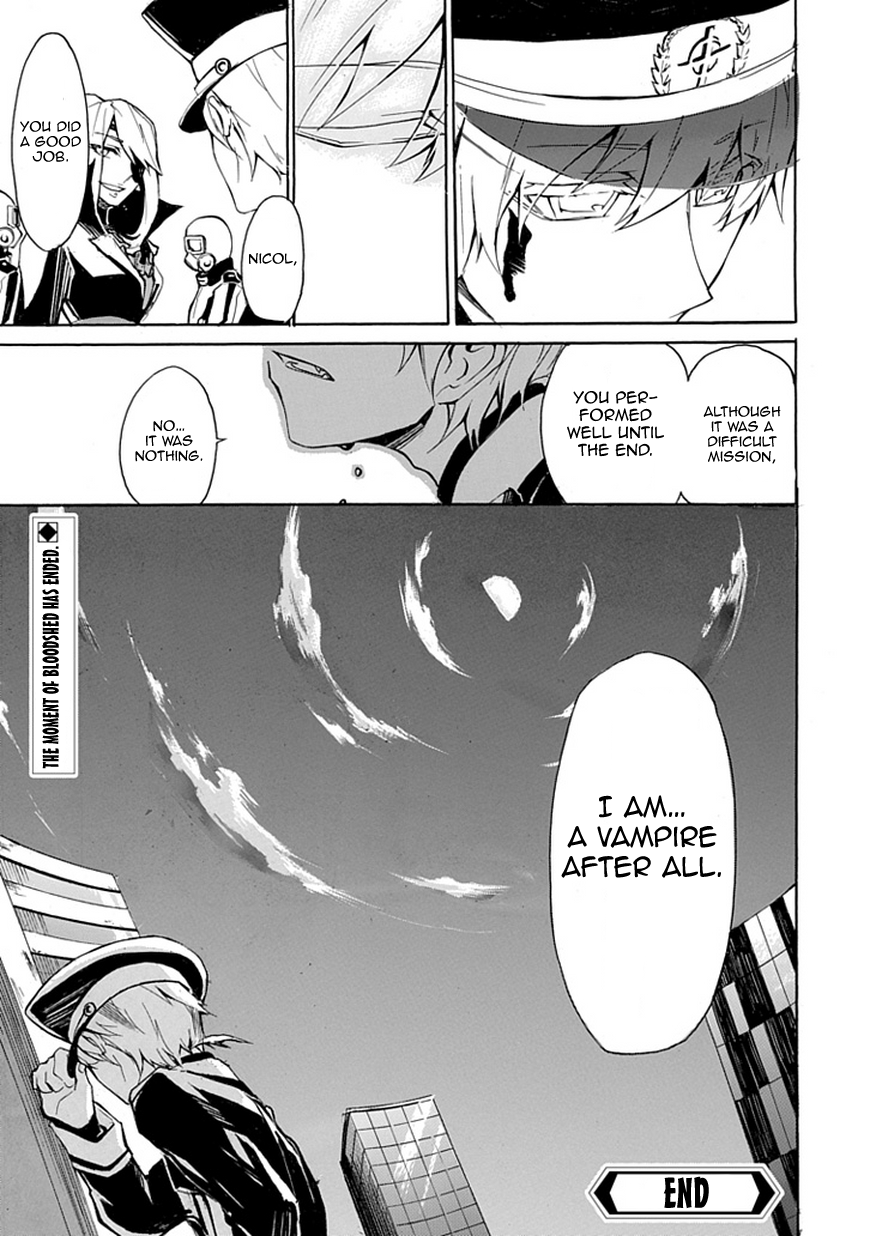 Kesshoku no Shuugosha Oneshot 第69页