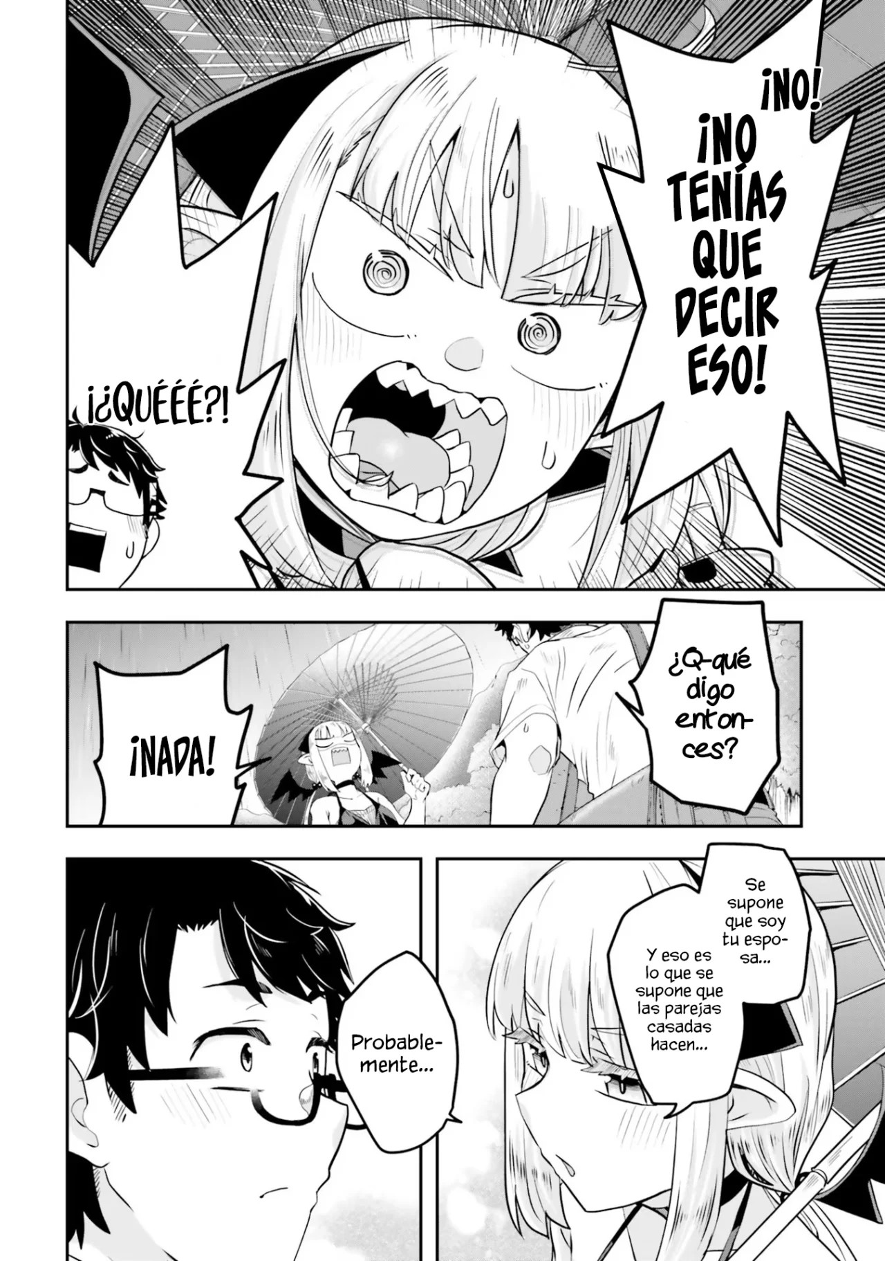 Maou ga Inaka ni Totsuidara Vol. 1 Ch. 3 第16页