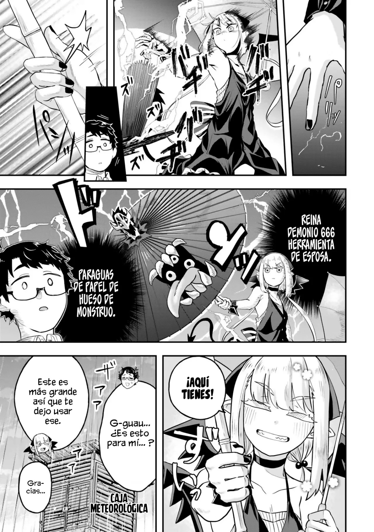 Maou ga Inaka ni Totsuidara Vol. 1 Ch. 3 第5页