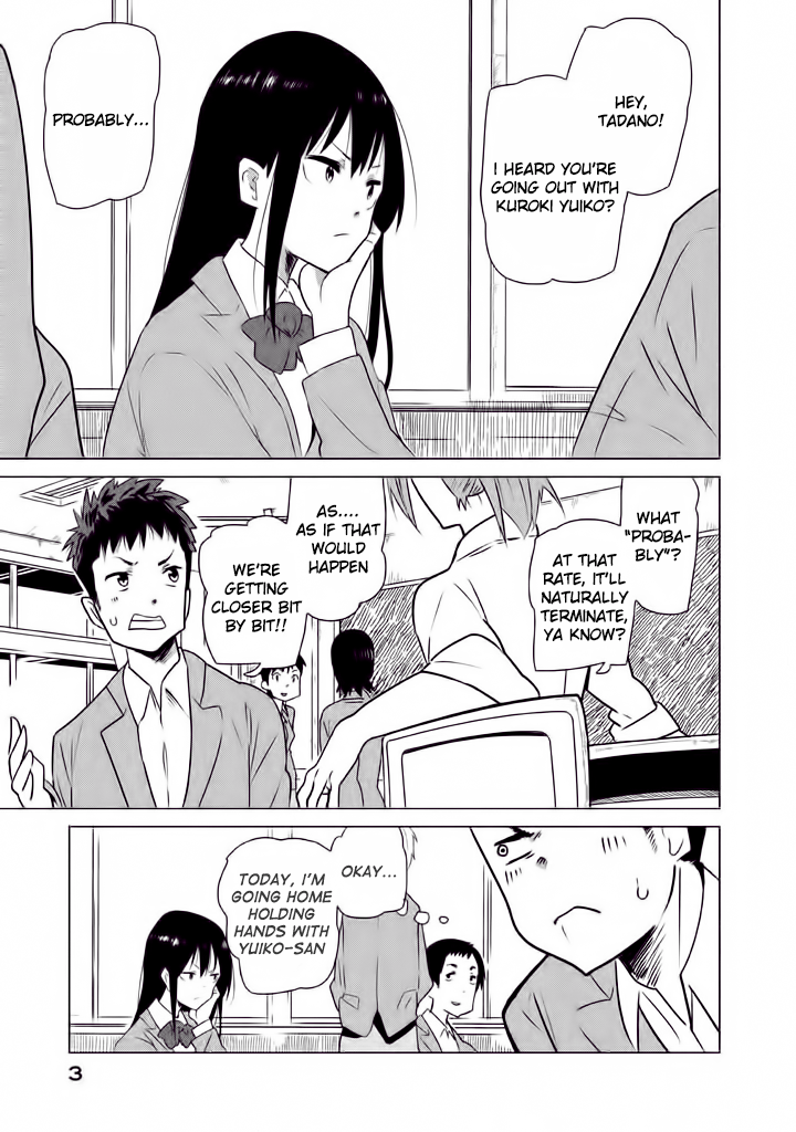 Kyou no Yuiko-san 第6页