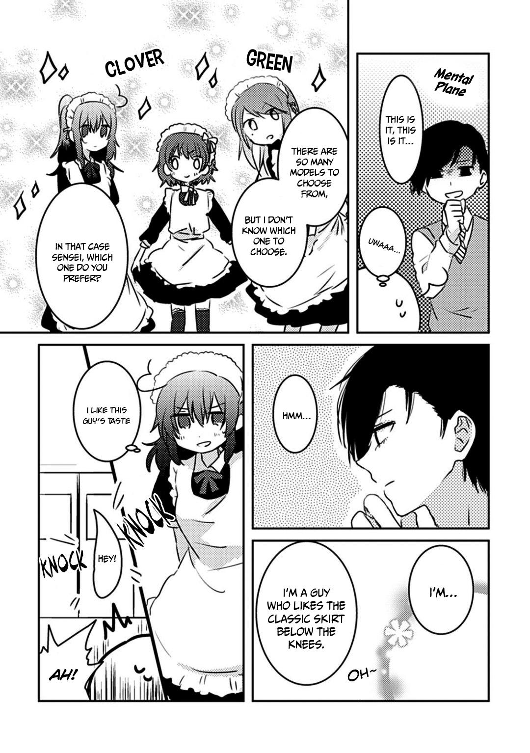 Can I Accept Your Proposal From All Those Years Ago? Ch. 4.2 第16页