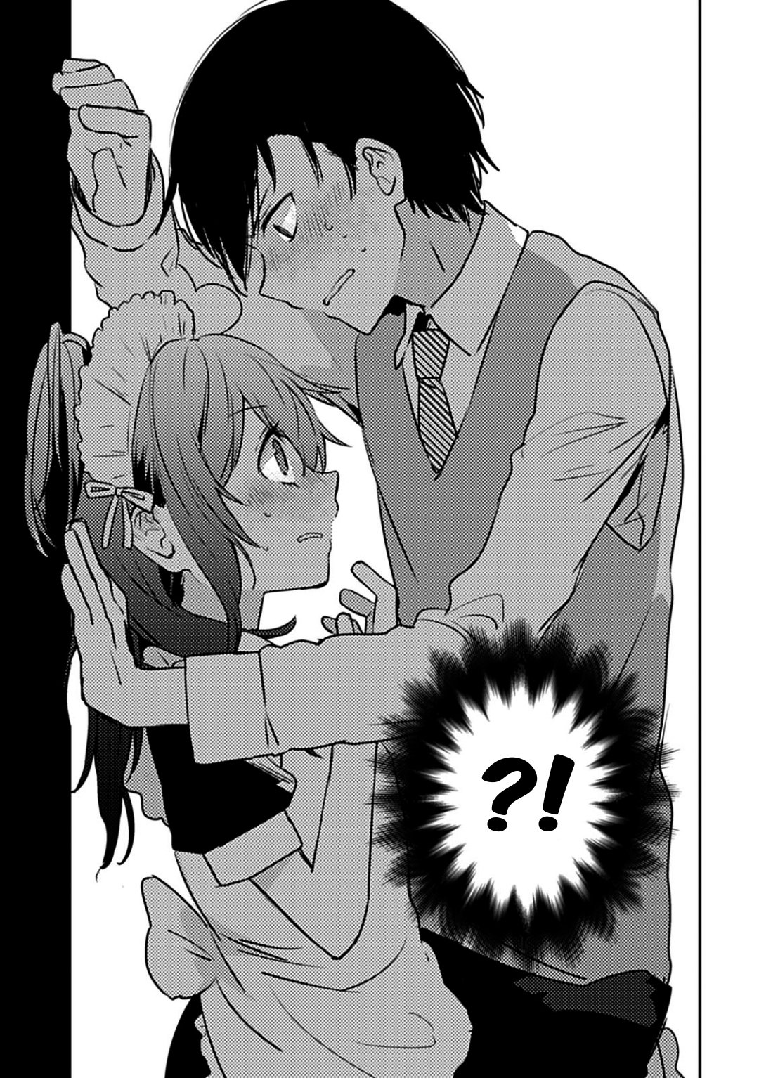 Can I Accept Your Proposal From All Those Years Ago? Ch. 4.2 第18页