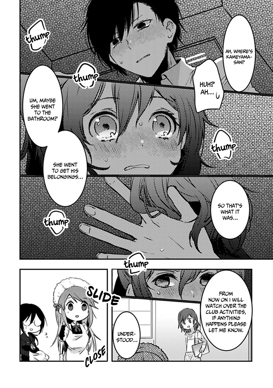 Can I Accept Your Proposal From All Those Years Ago? Ch. 4.2 第19页