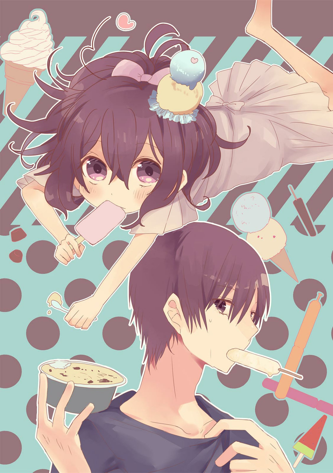 Can I Accept Your Proposal From All Those Years Ago? Ch. 4.2 第24页