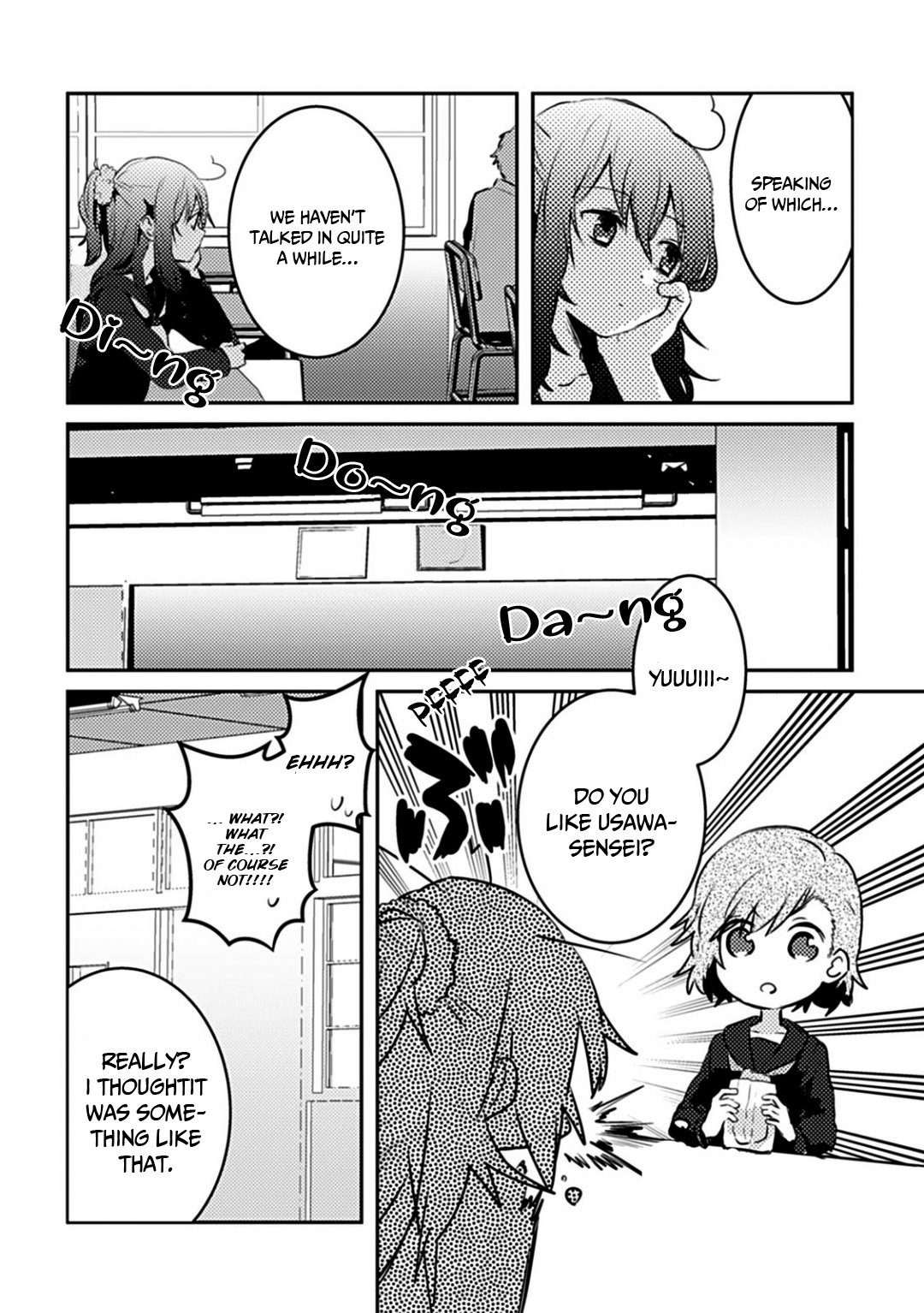 Can I Accept Your Proposal From All Those Years Ago? Ch. 4.2 第5页