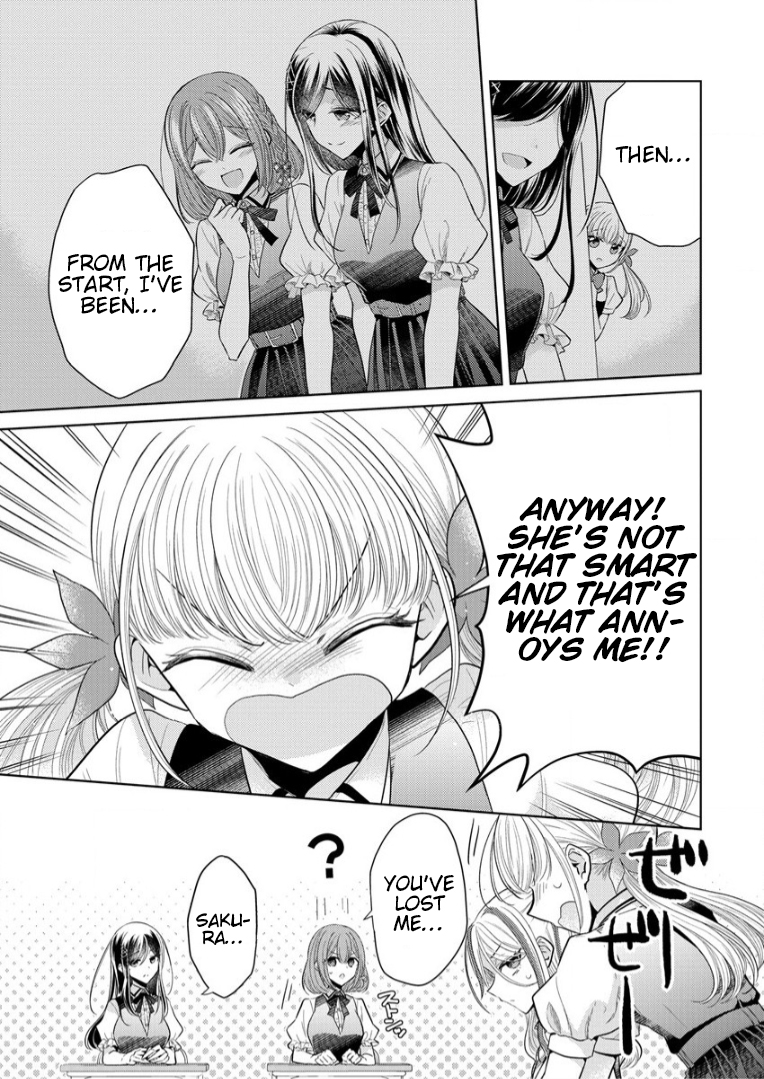 Shiroki Otome no Jinrou (Werewolf) Vol. 1 Ch. 2 第23页
