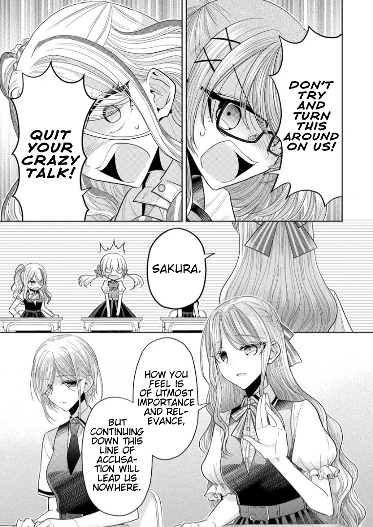 Shiroki Otome no Jinrou (Werewolf) Vol. 1 Ch. 2 第25页