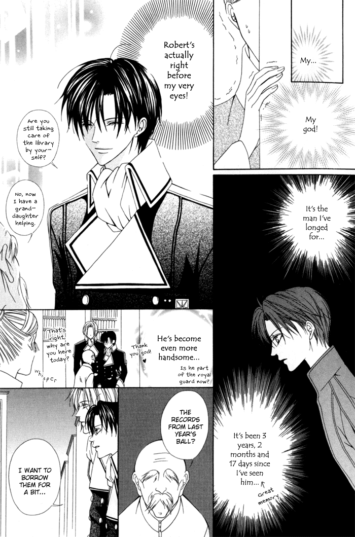 Teikoku Kyoudai Vol. 2 Ch. 6 第13页