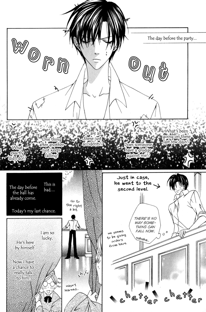 Teikoku Kyoudai Vol. 2 Ch. 6 第20页