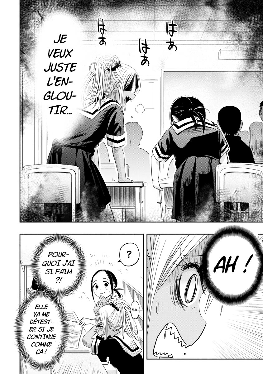 Koishikawa-san Is a Carnivore Ma ville natale n'existe plus 第12页