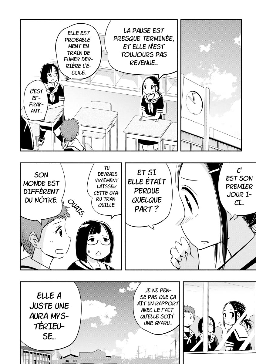 Koishikawa-san Is a Carnivore Ma ville natale n'existe plus 第14页