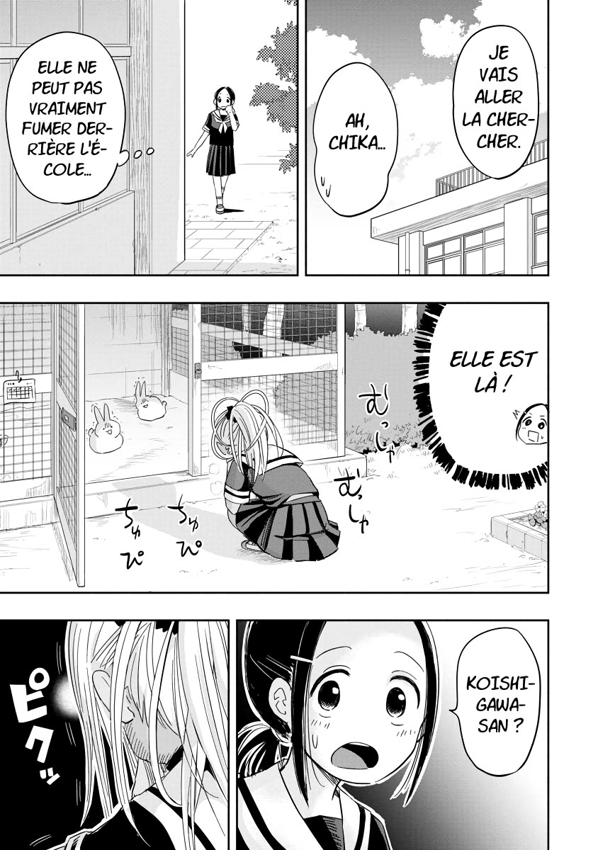 Koishikawa-san Is a Carnivore Ma ville natale n'existe plus 第15页