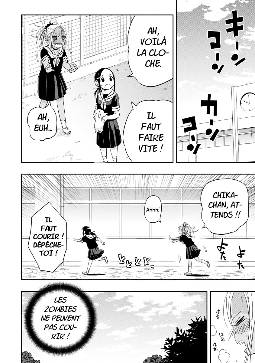 Koishikawa-san Is a Carnivore Ma ville natale n'existe plus 第18页