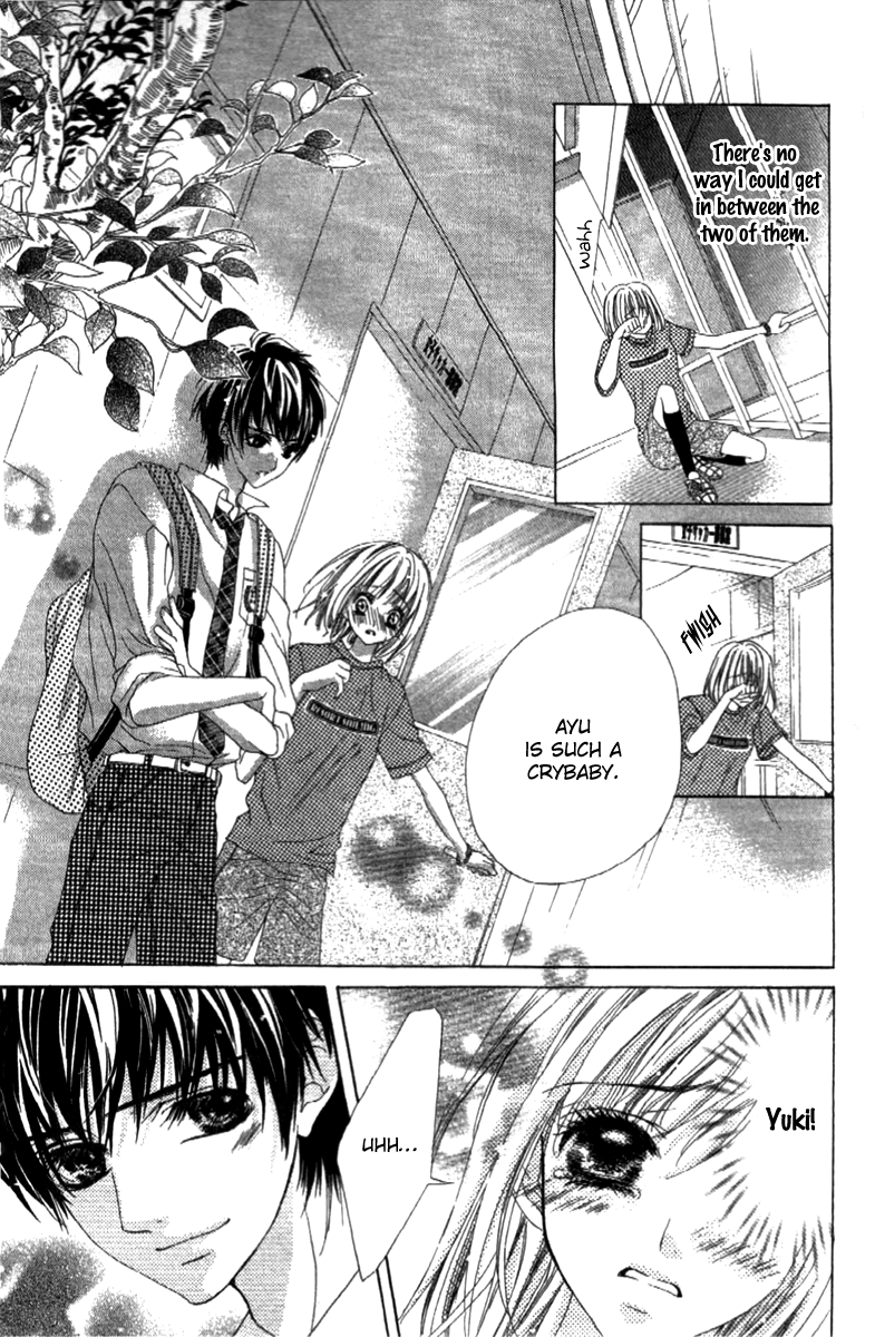 Shinyuu to Watashi no Suki na Hito Vol. 1 Ch. 2 第19页