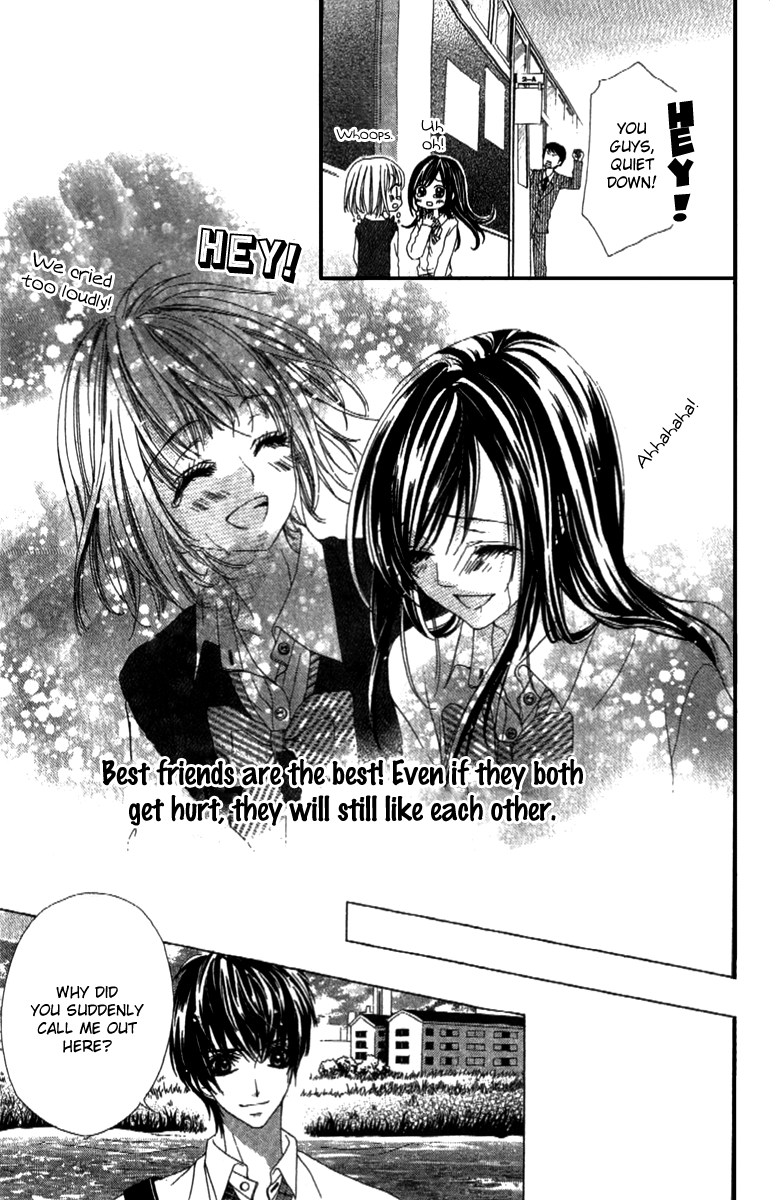 Shinyuu to Watashi no Suki na Hito Vol. 1 Ch. 2 第29页