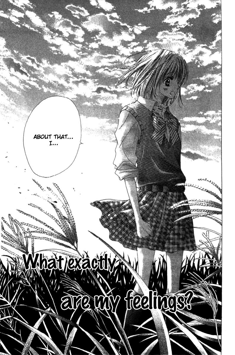 Shinyuu to Watashi no Suki na Hito Vol. 1 Ch. 2 第31页