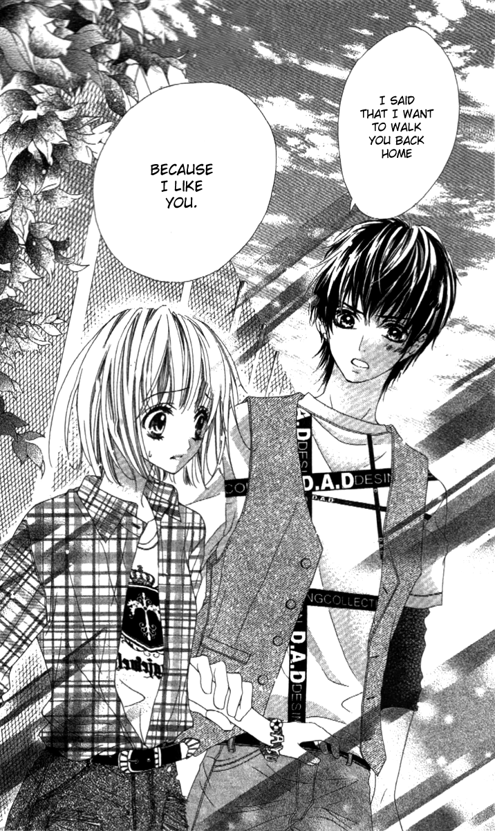 Shinyuu to Watashi no Suki na Hito Vol. 1 Ch. 2 第6页