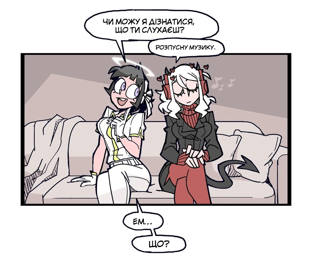 Helltaker (Twitter Webcomic) Розпусна музика 第1页