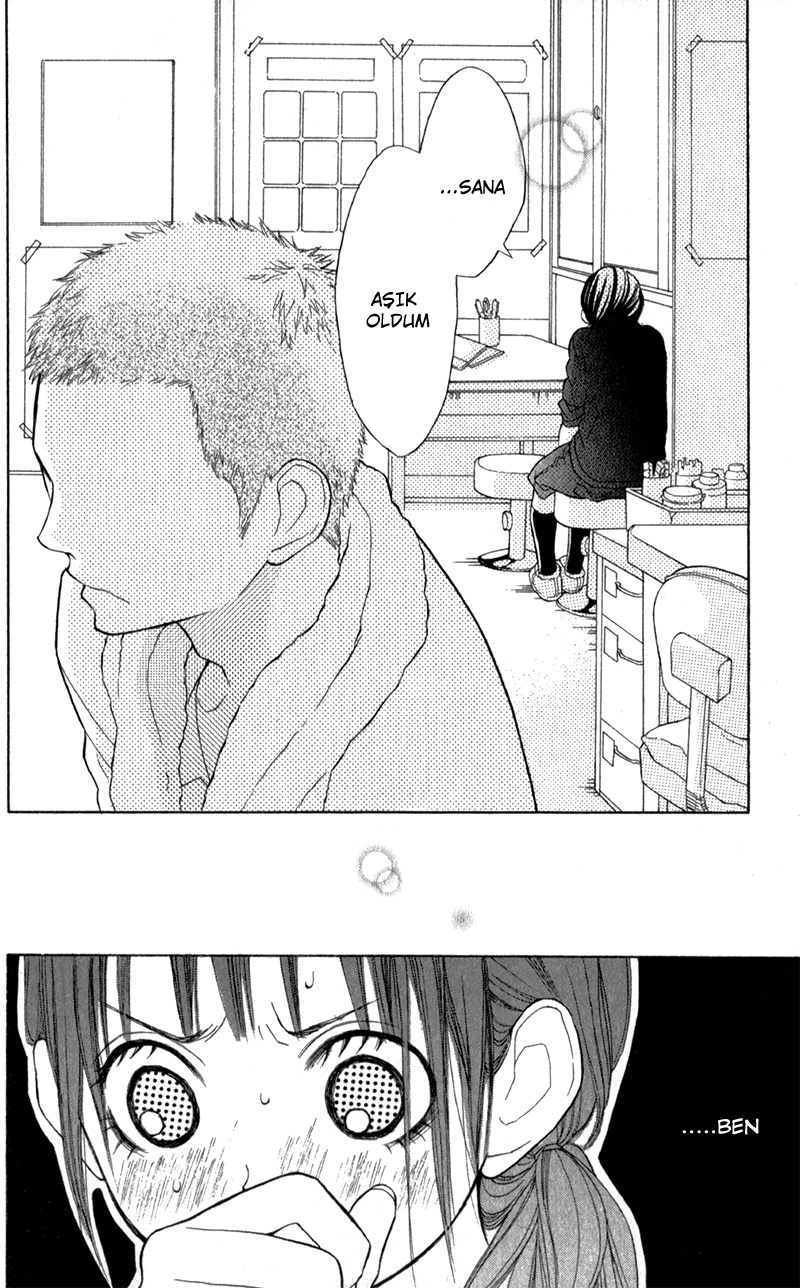 My Hero! Vol. 1 Ch. 3 第18页