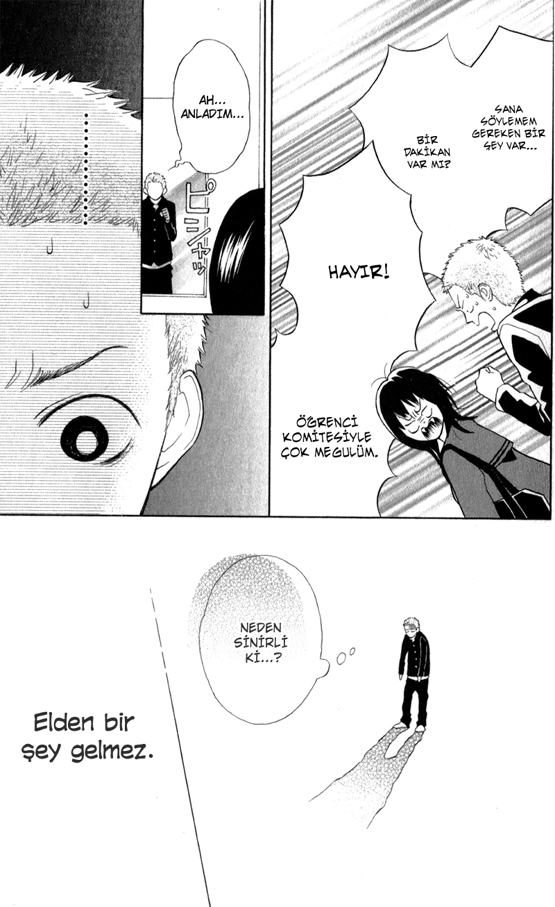 My Hero! Vol. 1 Ch. 3 第25页