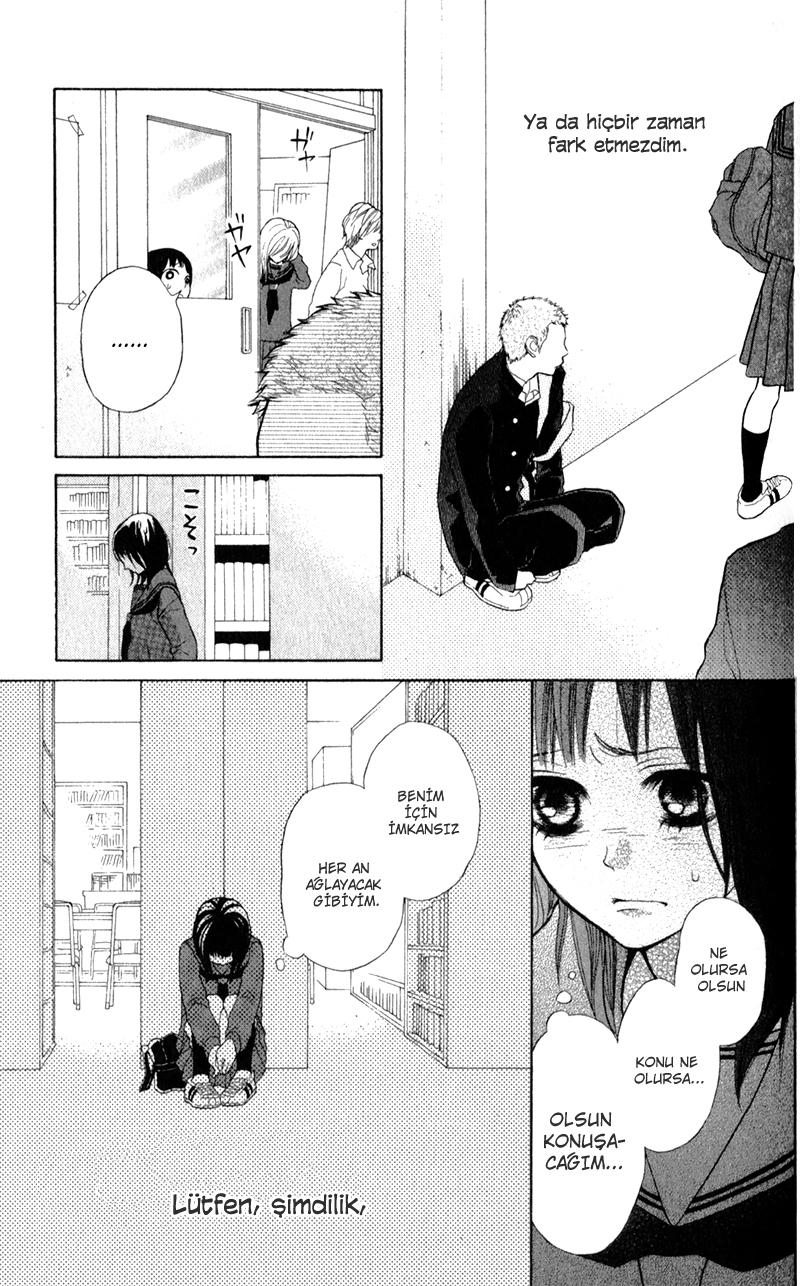 My Hero! Vol. 1 Ch. 3 第27页