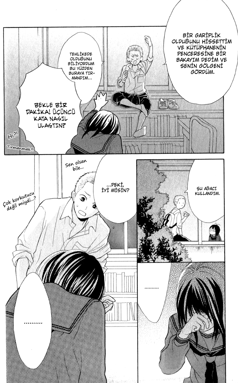My Hero! Vol. 1 Ch. 3 第34页