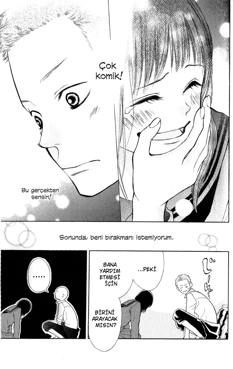 My Hero! Vol. 1 Ch. 3 第35页