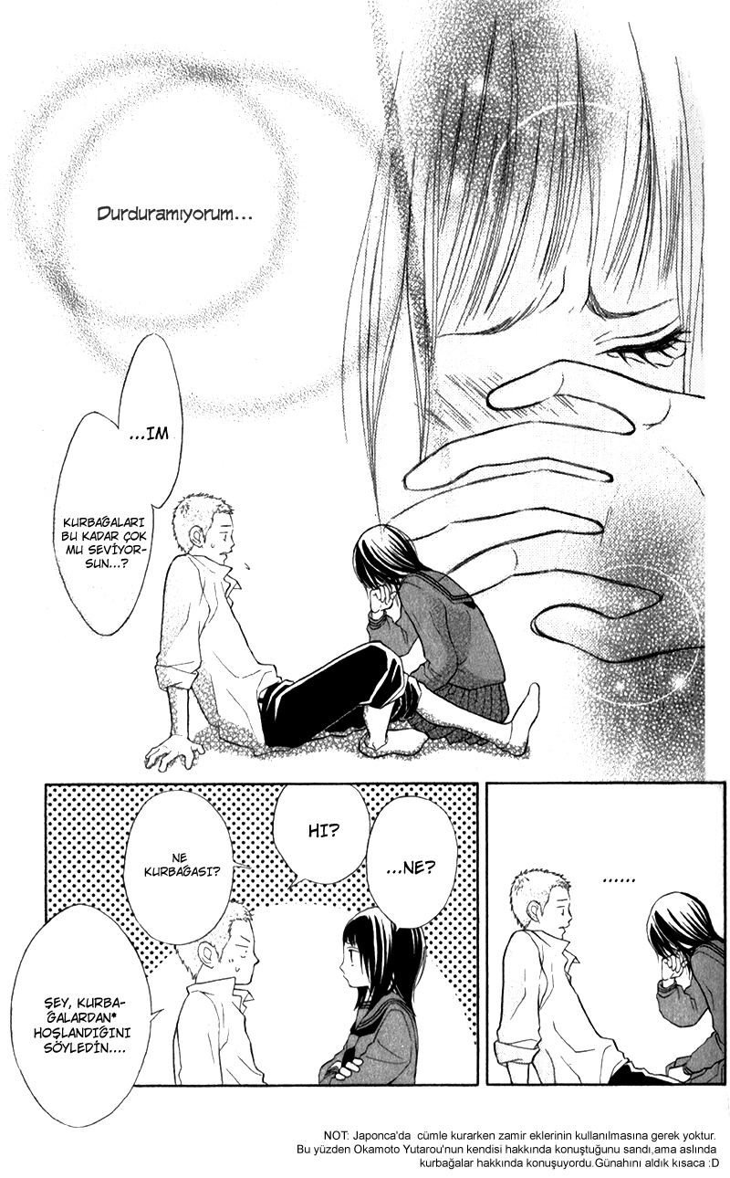 My Hero! Vol. 1 Ch. 3 第39页