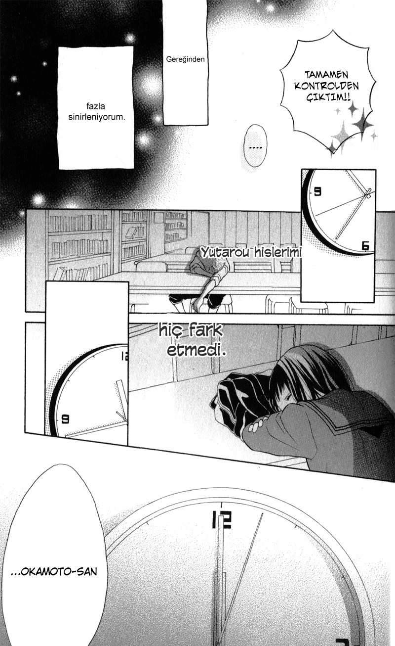 My Hero! Vol. 1 Ch. 3 第41页