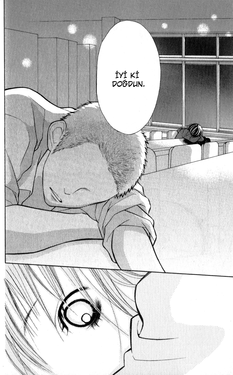 My Hero! Vol. 1 Ch. 3 第42页