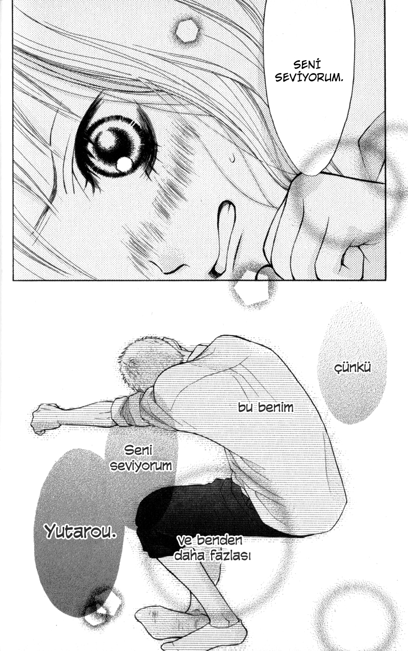 My Hero! Vol. 1 Ch. 3 第44页