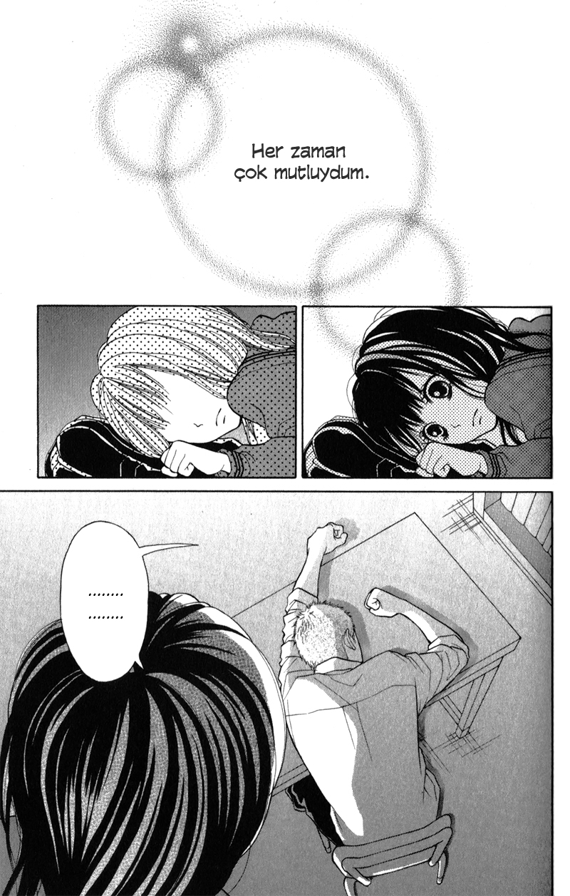 My Hero! Vol. 1 Ch. 3 第45页