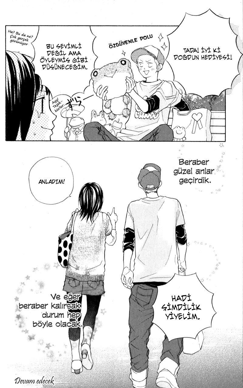 My Hero! Vol. 1 Ch. 3 第48页