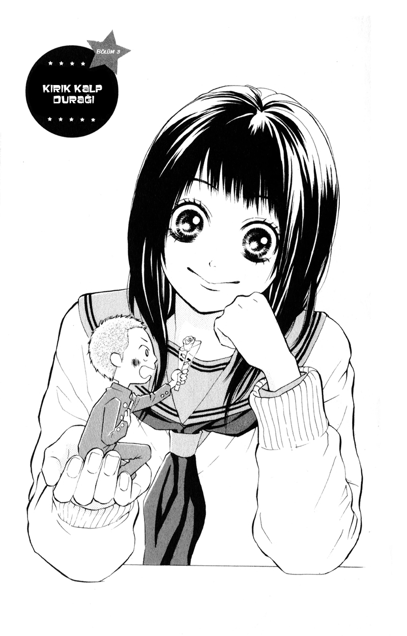 My Hero! Vol. 1 Ch. 3 第8页