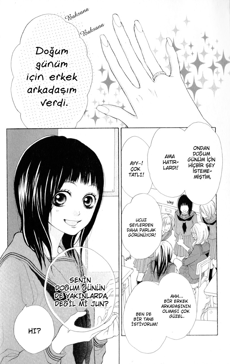 My Hero! Vol. 1 Ch. 3 第10页