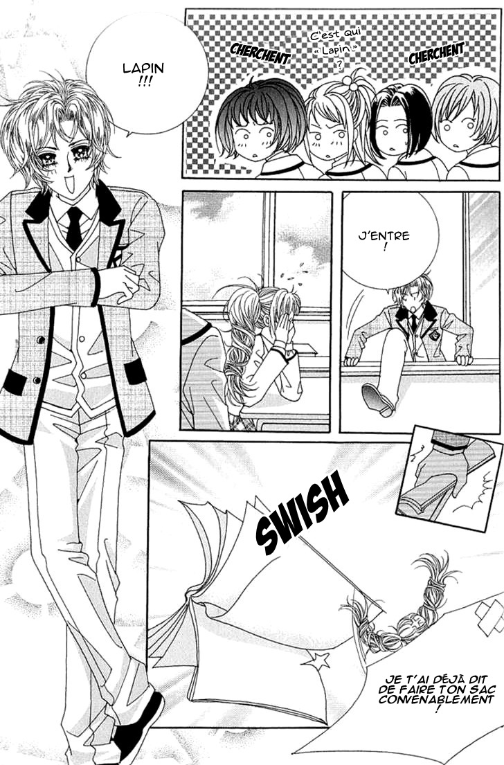 Lover Boy Vol. 1 Ch. 1 第11页