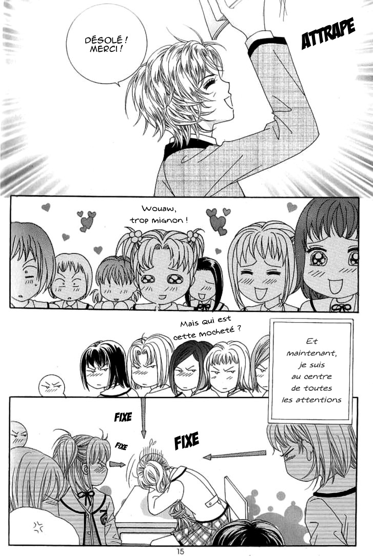 Lover Boy Vol. 1 Ch. 1 第12页