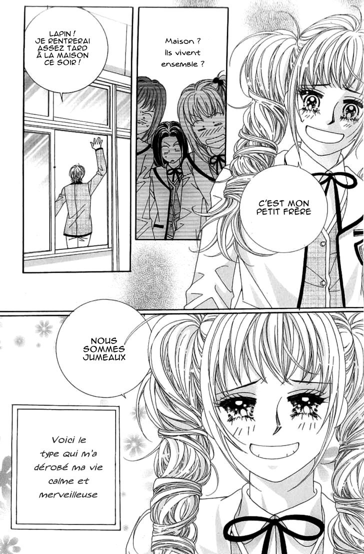 Lover Boy Vol. 1 Ch. 1 第13页