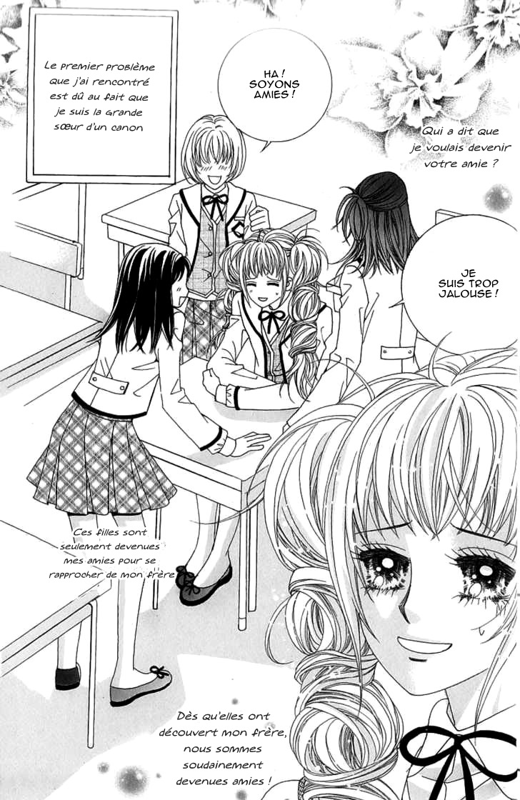 Lover Boy Vol. 1 Ch. 1 第15页
