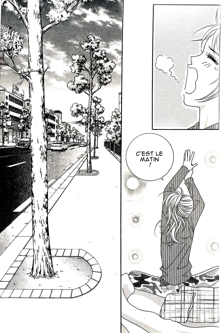 Lover Boy Vol. 1 Ch. 1 第23页