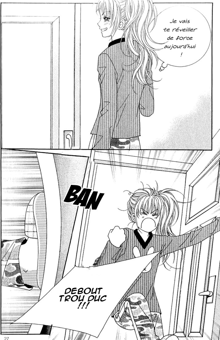Lover Boy Vol. 1 Ch. 1 第24页