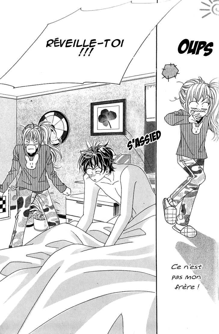 Lover Boy Vol. 1 Ch. 1 第25页